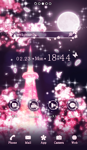 Cute wallpaper★Sakura Tower