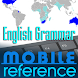 English Grammar Study Guide