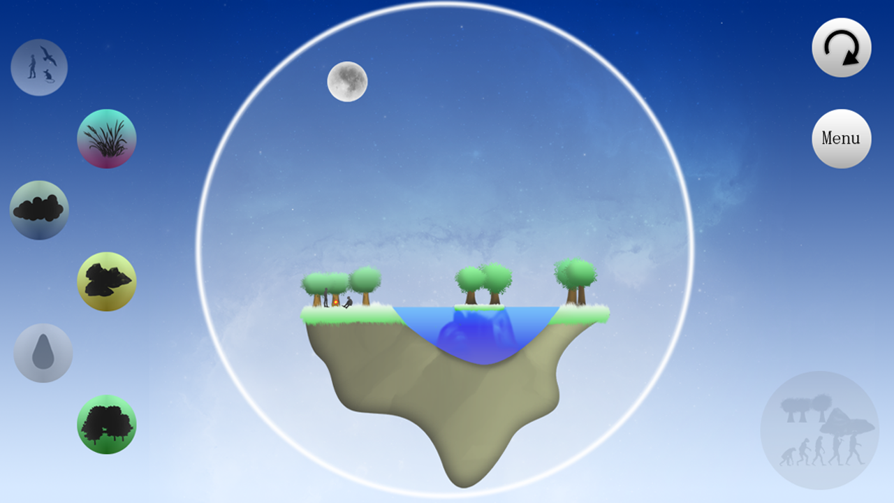 Android application The Story of a World screenshort