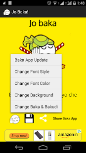 Jo Baka - Bakudi! Screenshots 2