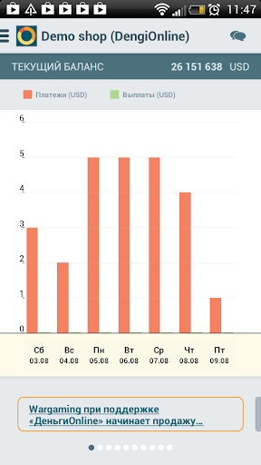 IBM Systems Magazine - Using FTP to Exchange Data with CSV Files