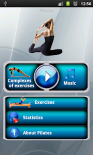 Pilates PRO(圖1)-速報App
