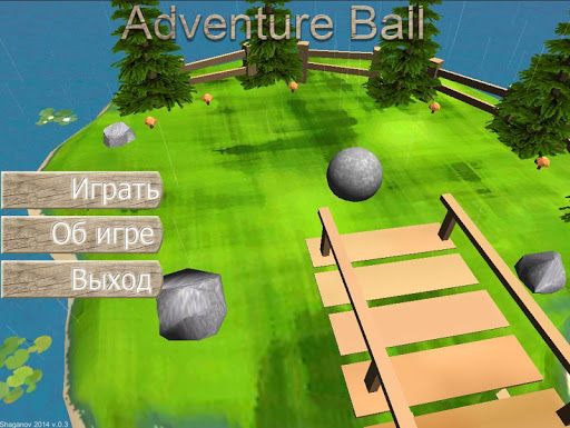 【免費街機App】Adventure ball-APP點子