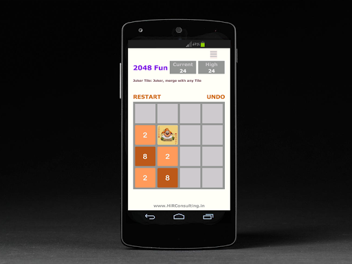 【免費解謎App】2048 Times Fun-APP點子