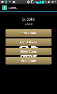 Sudoku - Free Screenshots 0