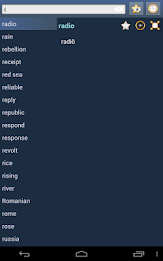 English Malagasy Dictionary poster 13