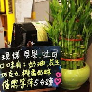 LOUISA COFFEE路易莎咖啡
