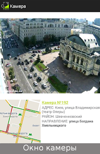 How to mod ВИДЕОПРОБКИ 2.0.3 mod apk for android