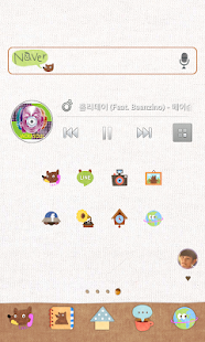 How to mod Honey Bear Dodol Theme 4.6 unlimited apk for bluestacks