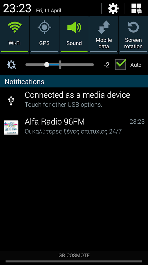 Alfa Radio 96 FM - screenshot