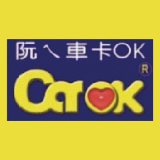 CarOK順心優質車商聯盟 LOGO-APP點子