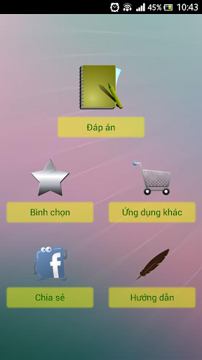 dap an banh chung 4 hinh 1 tu