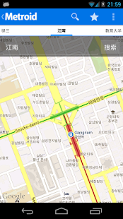 韩国地铁信息HD(圖8)-速報App
