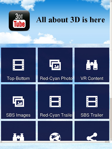 【免費娛樂App】3DTube Tablet-APP點子