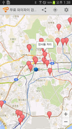 Korean free wifi search poster 4