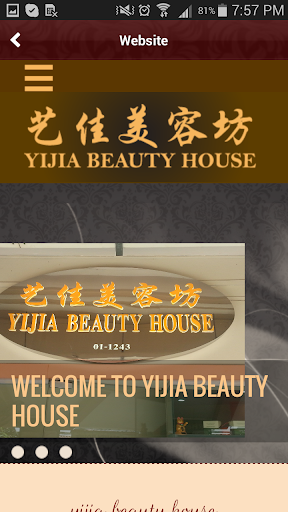 免費下載商業APP|Yijia Beauty House app開箱文|APP開箱王