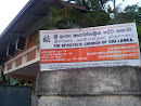 The Apostolic Church of Sri Lanka Building