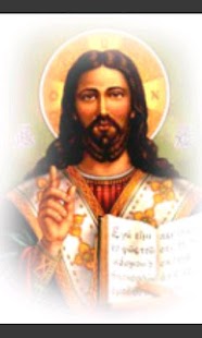 Download Christ presence in the church APK