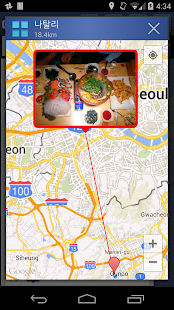 Download NowStory Real-time Poto Diary APK