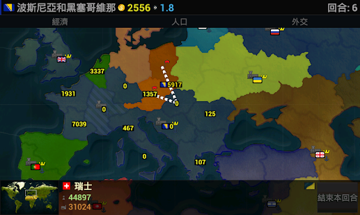 文明歷史是回合制的遊戲，你將能統治世界(圖8)-速報App