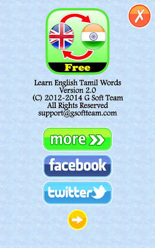 Learn English Tamil Words