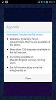 Anteprima screenshot di Homeopathy Tumcha Hati APK #15