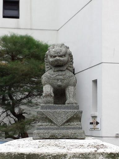 Right Lion Statue Of The Aged Sick 