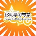 单词大作战—初中加强版 logo