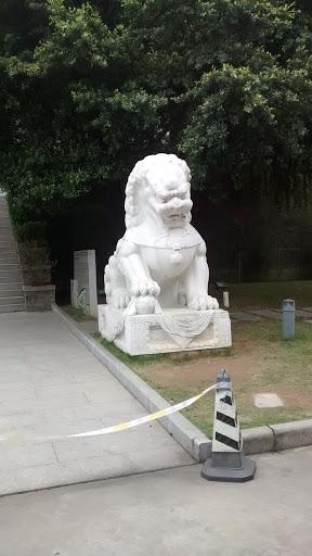 纪念馆门前狮子