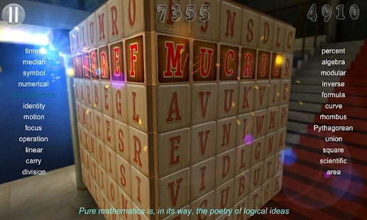 Ultimate Word Search Free 2(圖5)-速報App