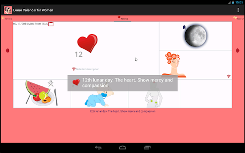 Lunar Calendar for Women(圖6)-速報App