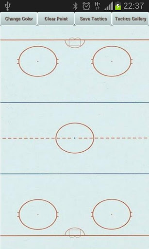 Hockey Coach Board