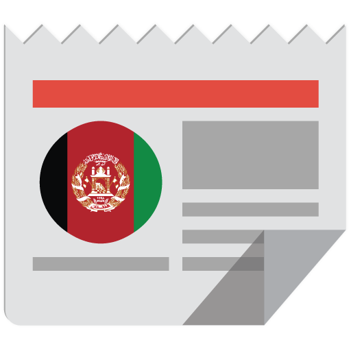 Afghanistan News LOGO-APP點子