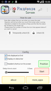 NoResponseScreen(Child Lock)
