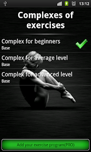 Pilates PRO(圖2)-速報App