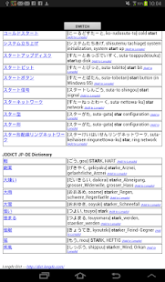 download THAI DICT free