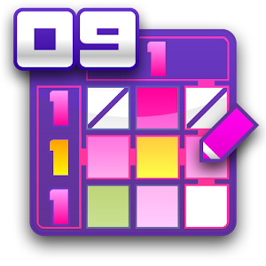 ロジカル☆ペイント 100 Vol.9 logo