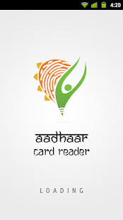 Aadhaar Card Reader Screenshots 0