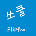 JETsocool Korean FlipFont logo