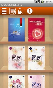 How to mod คิดจากความว่าง Dungtrin 1.0 unlimited apk for android