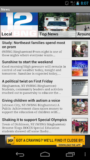 【免費新聞App】WBNG TV Binghamton-APP點子