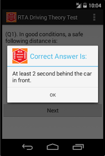 download RTA Theory Test free
