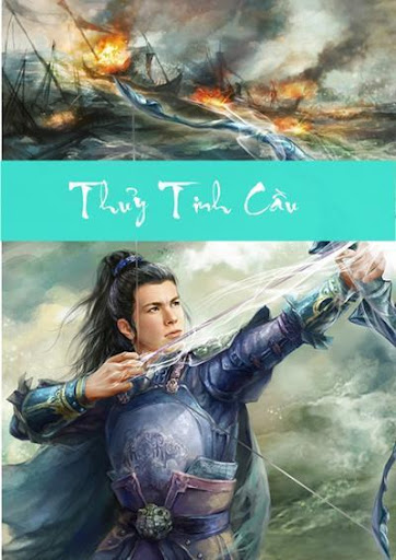 Thuy Tinh Cau - Kiem Hiep