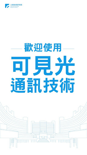 Xiaomi 小米 紅米Note價格、規格及用家意見 - 香港格價網 Price.com.hk