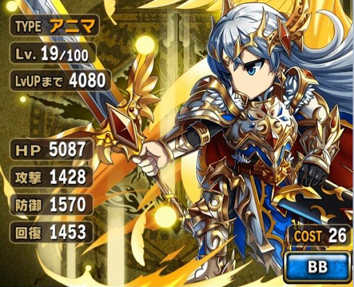 B ブレフロ テンプレパーティ考察 光パーティ ブレイブフロンティア ブレフロ 攻略データベース