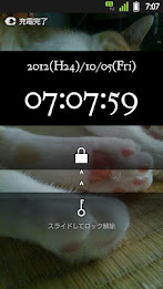 Bashful Clock poster 1