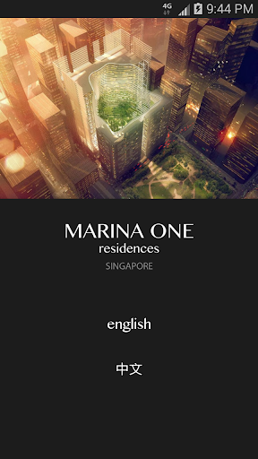 Marina One Residences