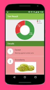 E-Flash Card Screenshots 6