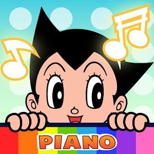 Astro Boy Piano logo