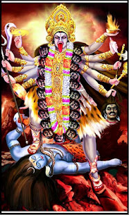 Jai Kali Maa Powerful Chant(圖1)-速報App